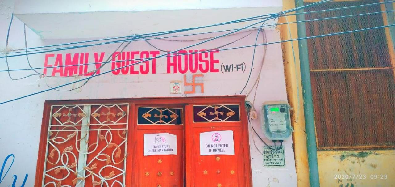 Family Guest House Varanasi Exterior foto
