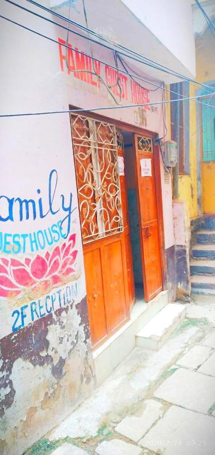 Family Guest House Varanasi Exterior foto
