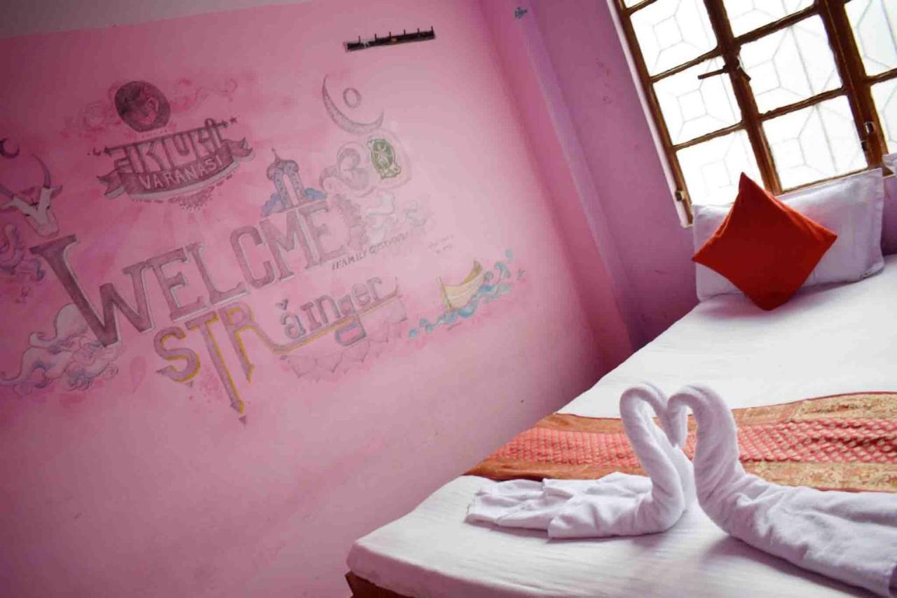 Family Guest House Varanasi Exterior foto