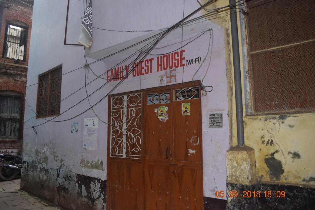 Family Guest House Varanasi Exterior foto